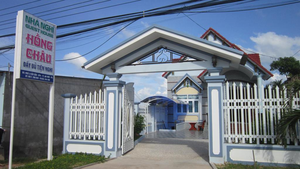 Hong Chau Guesthouse Phu Quoc Esterno foto